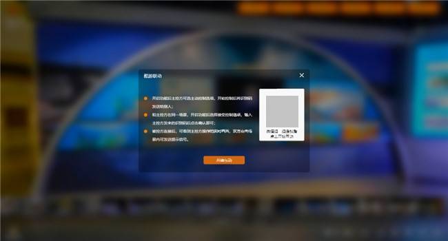 國際博物館日丨VR云游讓博物館游走在指尖 國際博物館日丨VR云游讓博物館游走在指尖