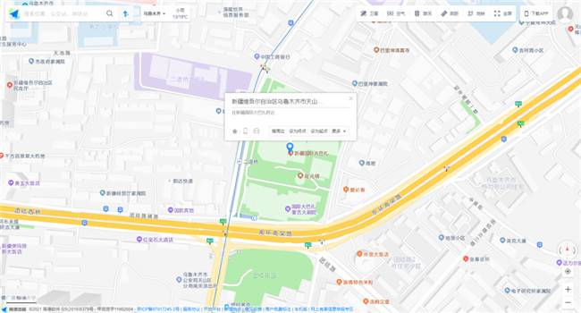 國際博物館日丨VR云游讓博物館游走在指尖 國際博物館日丨VR云游讓博物館游走在指尖