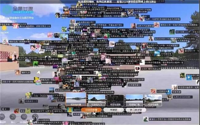 國際博物館日丨VR云游讓博物館游走在指尖 國際博物館日丨VR云游讓博物館游走在指尖