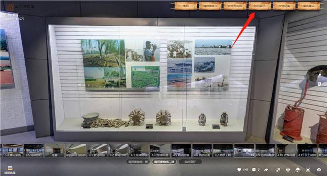 國際博物館日丨VR云游讓博物館游走在指尖 國際博物館日丨VR云游讓博物館游走在指尖