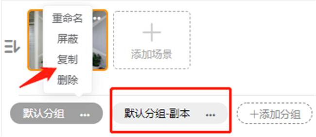 重磅更新丨交互新玩法，功能智升級！