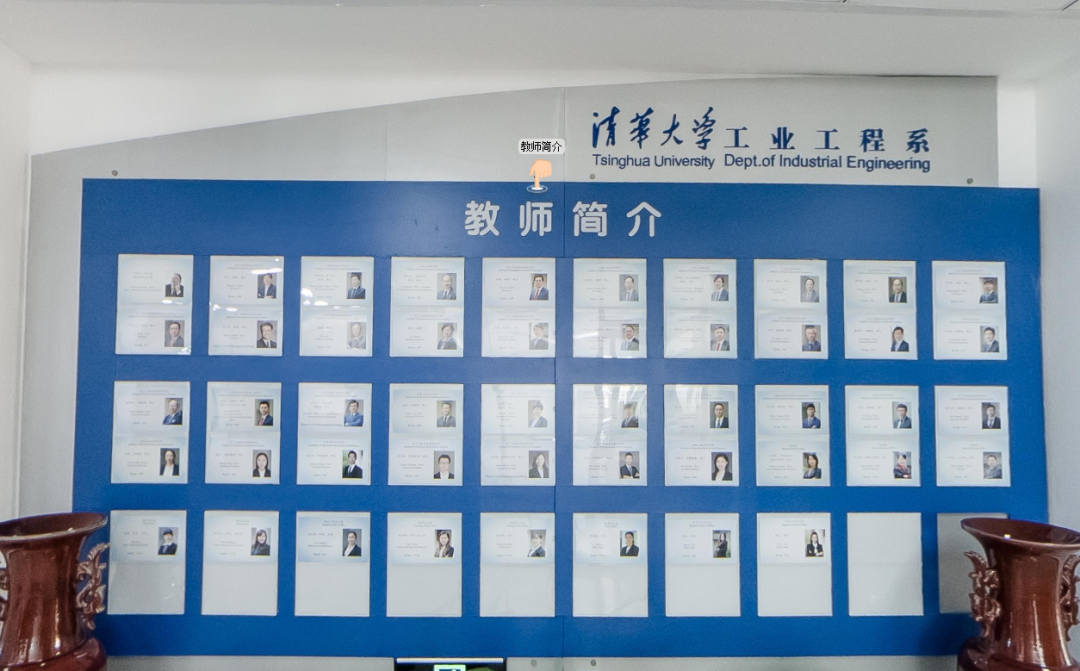 VR零距離云探校,高校實力看得見!-酷雷曼VR全景 VR零距離云探校,高校實力看得見!-酷雷曼VR全景