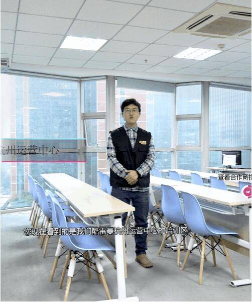 VR零距離云探校,高校實力看得見!-酷雷曼VR全景 VR零距離云探校,高校實力看得見!-酷雷曼VR全景