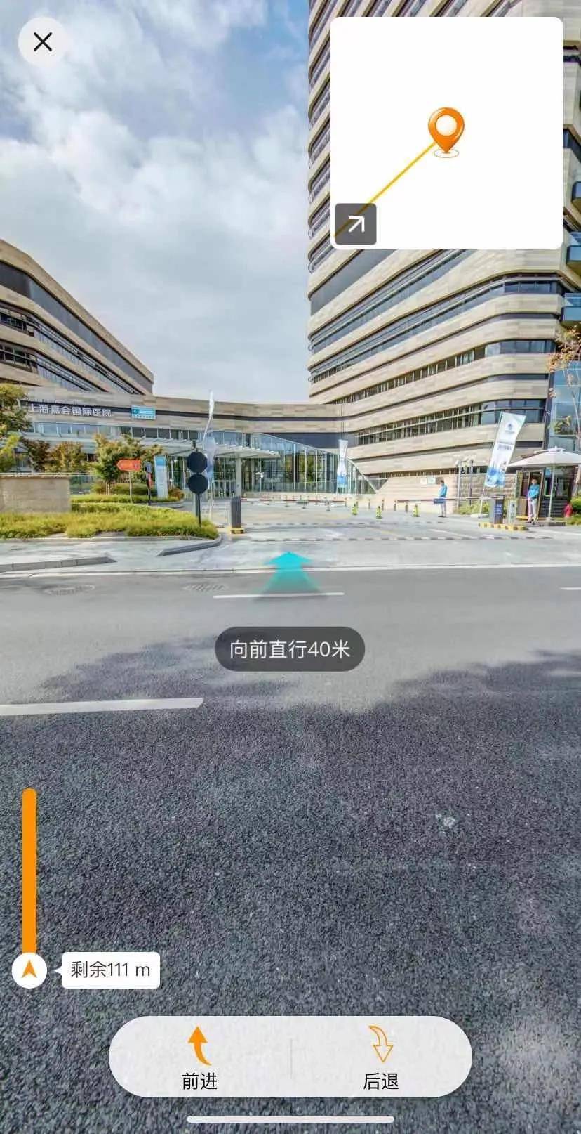 VR零距離云探校,高校實力看得見!-酷雷曼VR全景 VR零距離云探校,高校實力看得見!-酷雷曼VR全景