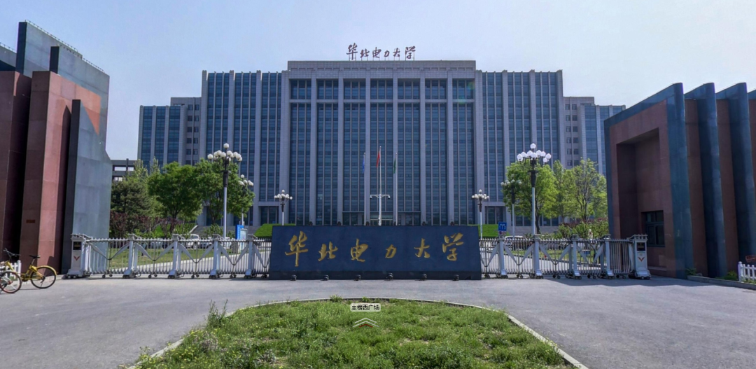 VR零距離云探校,高校實力看得見!-酷雷曼VR全景 VR零距離云探校,高校實力看得見!-酷雷曼VR全景