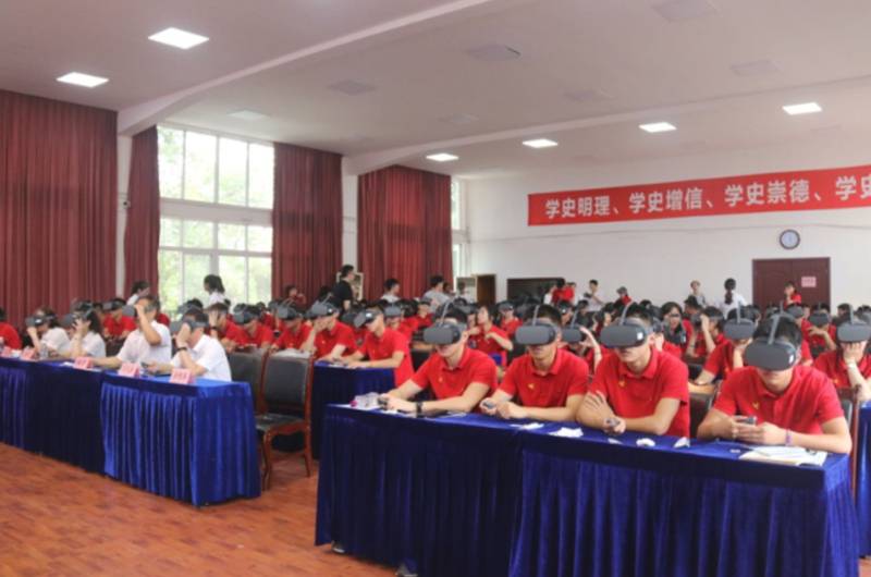 借助VR，四川體育職業(yè)學(xué)院帶團(tuán)員青年“云上重走長(zhǎng)征路”