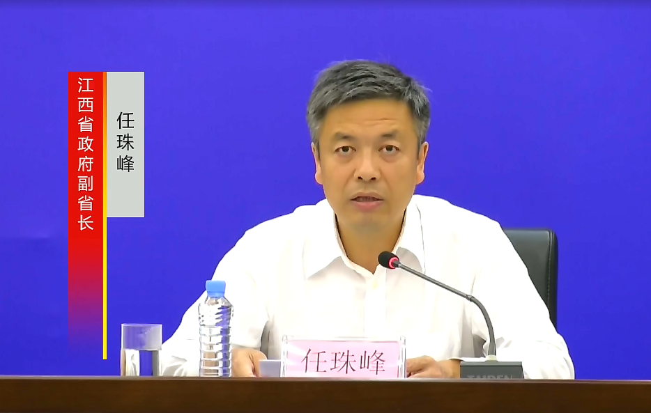 2021世界VR產業大會云峰會時間確定！四大亮點五大特色-酷雷曼VR全景