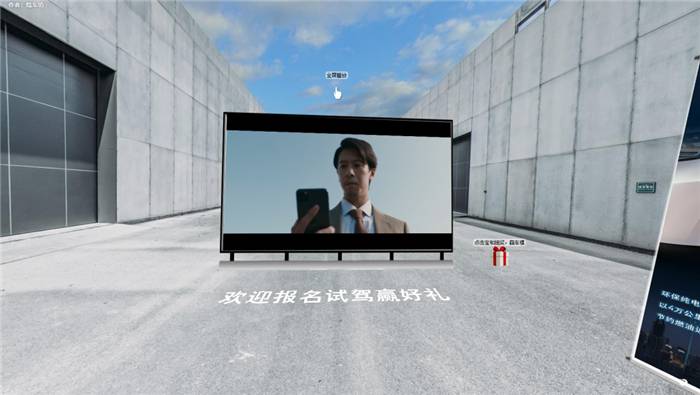 VR車展還可以這么玩？來康康別人家的VR車展-酷雷曼VR全景