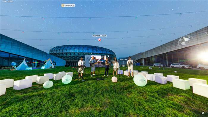 VR車展還可以這么玩？來康康別人家的VR車展-酷雷曼VR全景