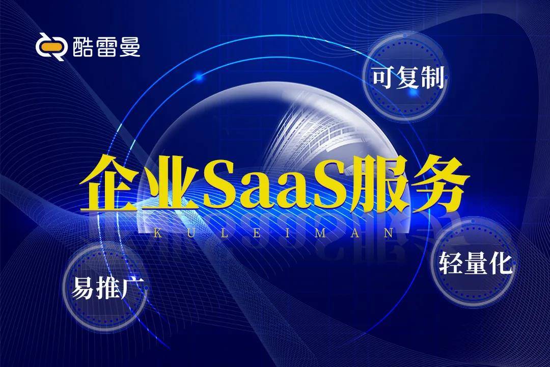 聚焦前沿丨2021世界VR產(chǎn)業(yè)大會倒計時，酷雷曼與眾齊聚英雄城