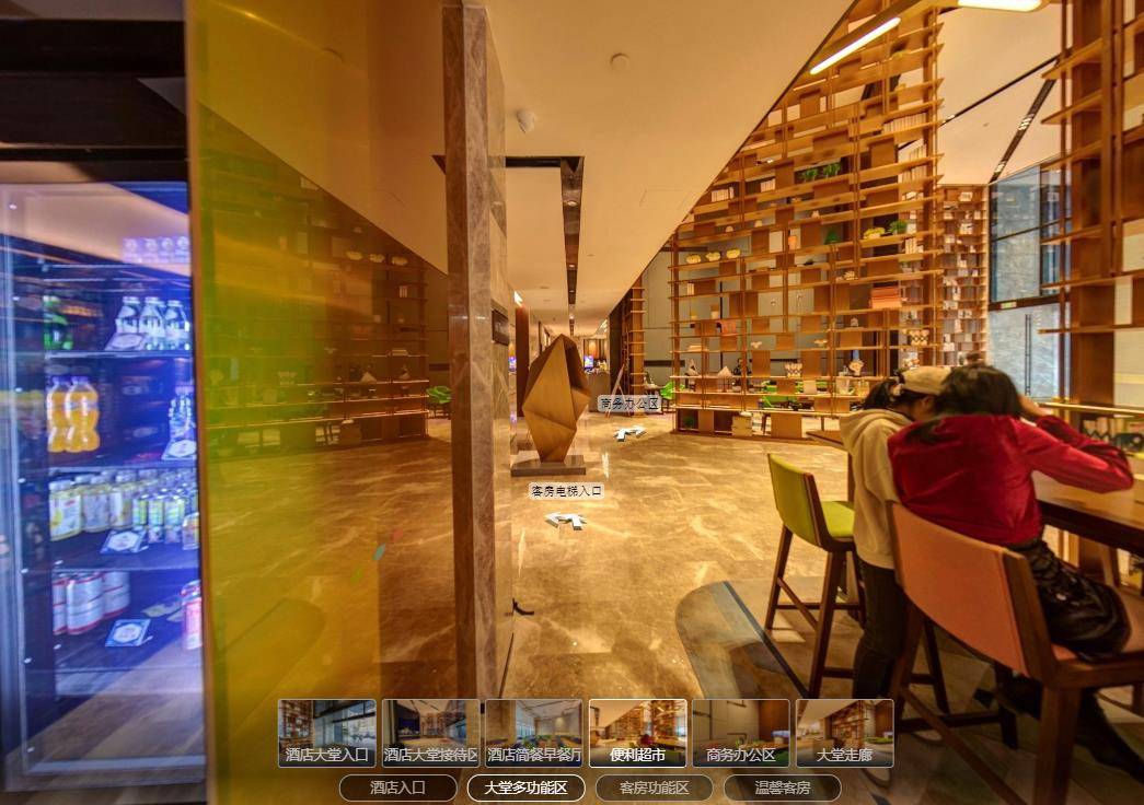 什么是VR全景展示酒店，VR+酒店都有哪些優勢呢？