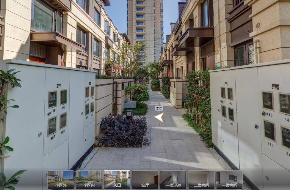 VR全景看房的具體優(yōu)勢(shì)有哪些