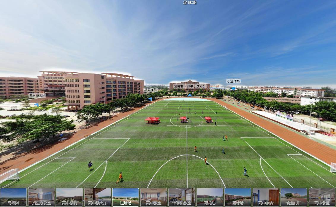 VR教育讓學(xué)習(xí)變得有而簡(jiǎn)單，VR教育都有哪些優(yōu)勢(shì)？