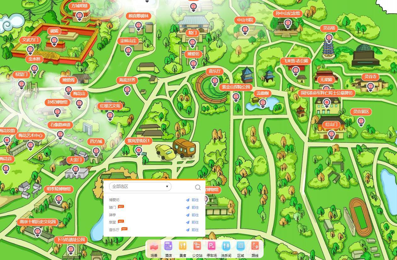 360度全景展示系統有哪些功能？這種系統適合應用于哪些場合？