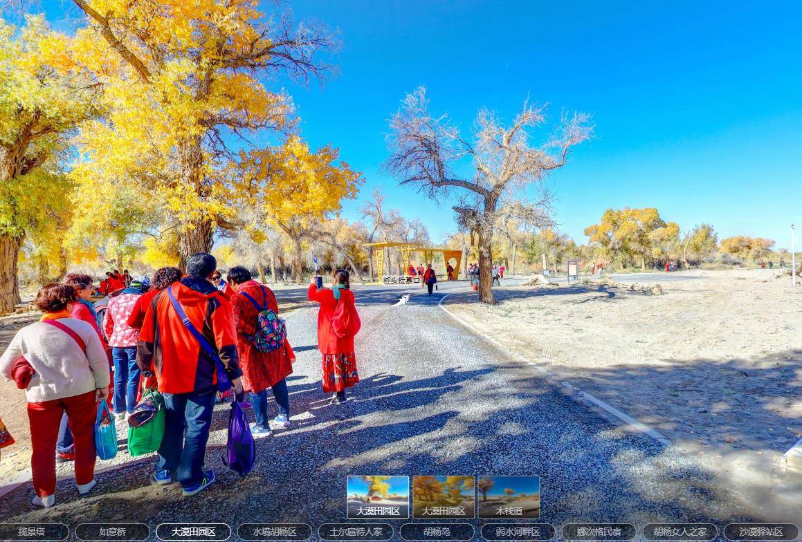 vr全景展示能給商家帶來什么好處，全景展示是什么？