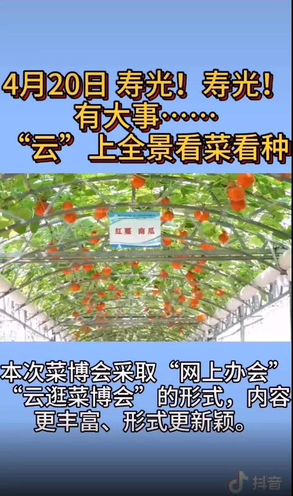 助力傳統企業數字化升級!酷雷曼VR展廳服務支持