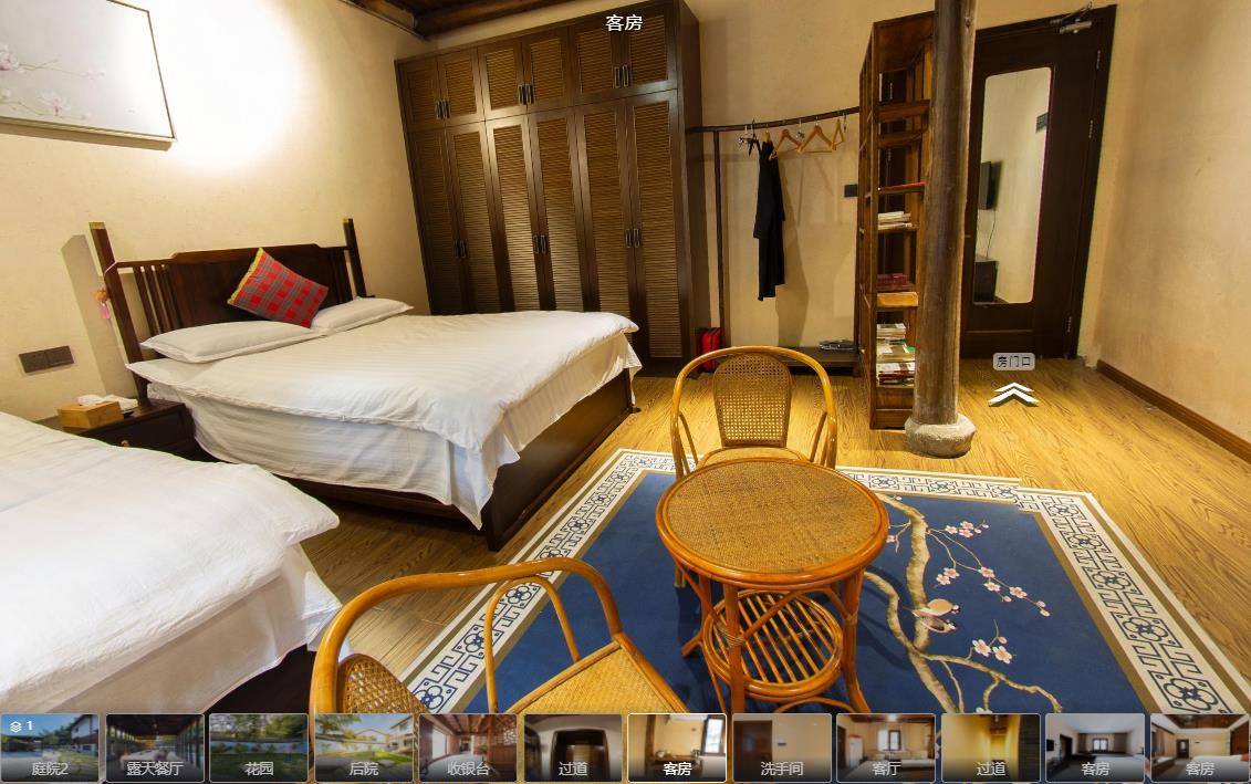 vr民宿展現當地特色，解決了當下民宿市場宣傳不到位的問題