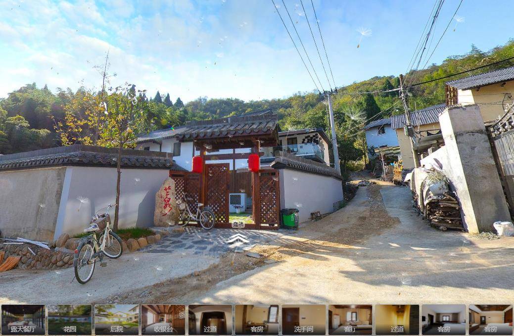 vr民宿展現當地特色，解決了當下民宿市場宣傳不到位的問題