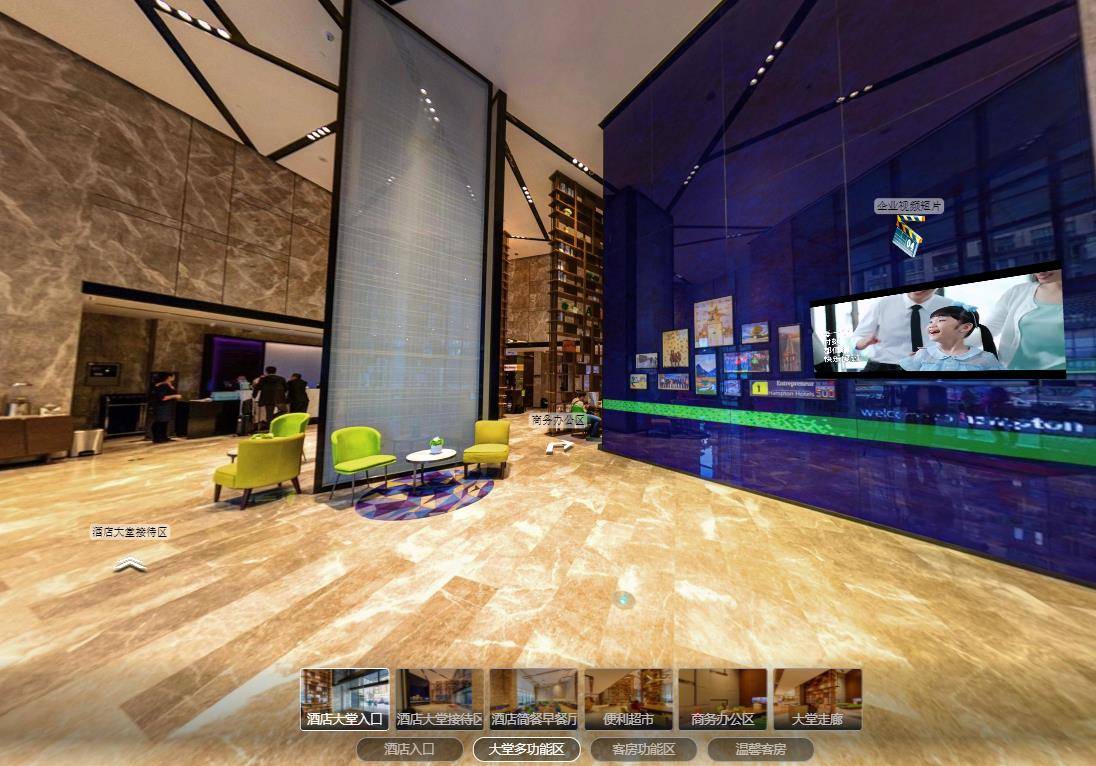 vr全景技術開啟智能化vr酒店宣傳新模式！
