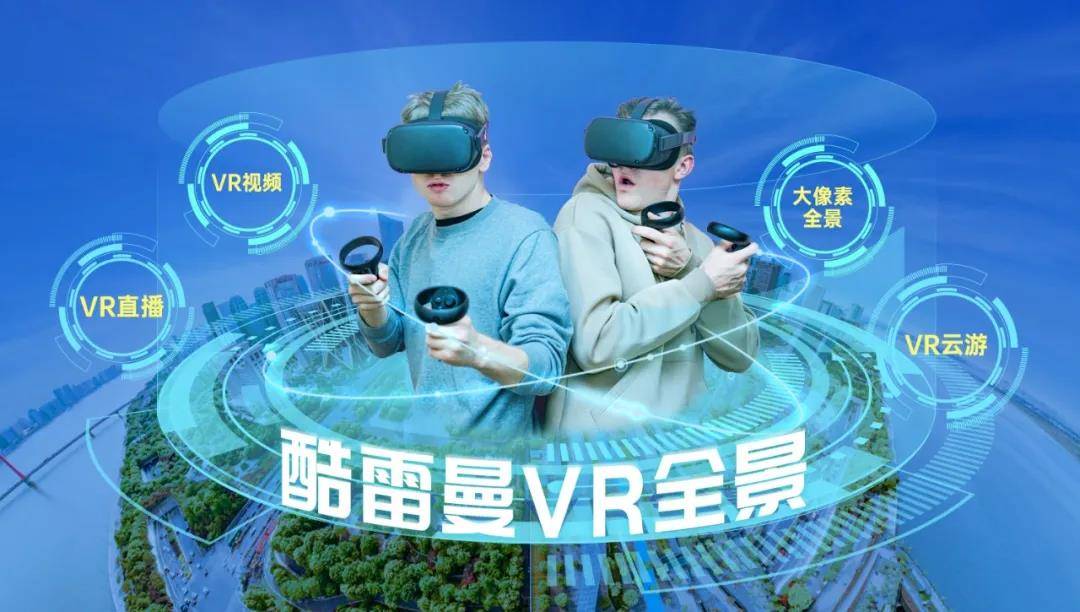 vr看車解鎖看車新姿勢，vr看車有什么優勢
