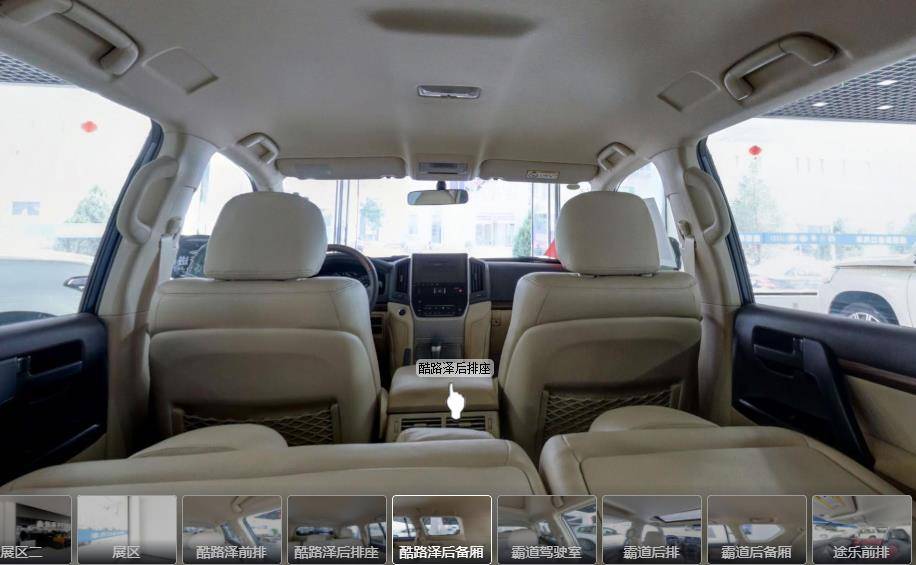 vr看車解鎖看車新姿勢，vr看車有什么優勢