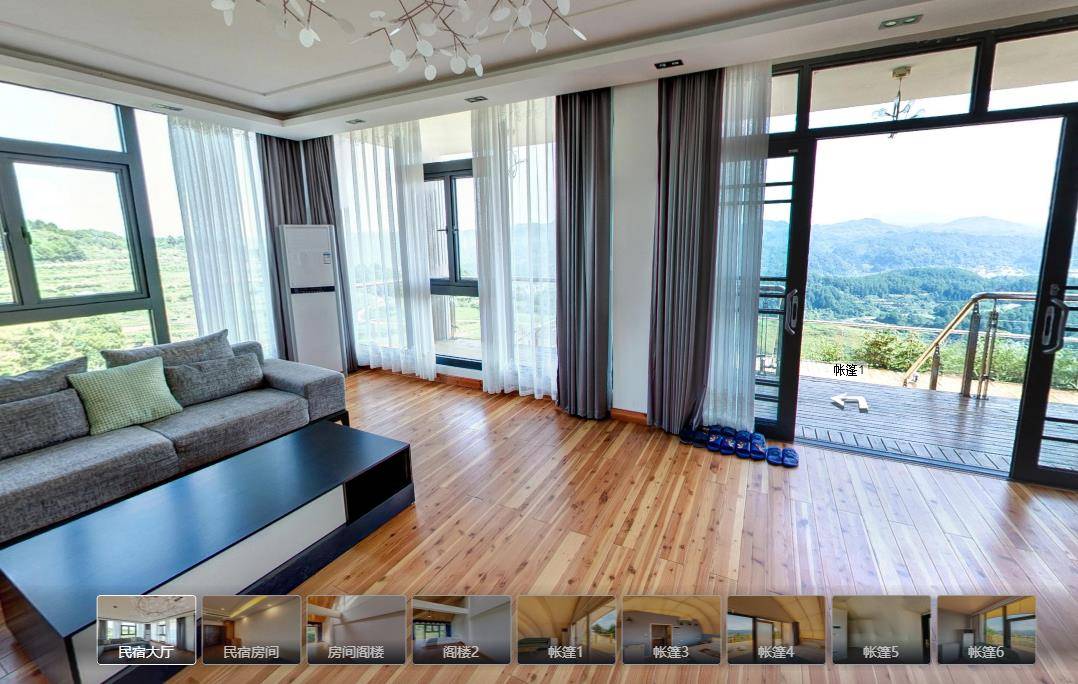 vr技術在民宿中的應用，讓民宿更具特色，更有活力