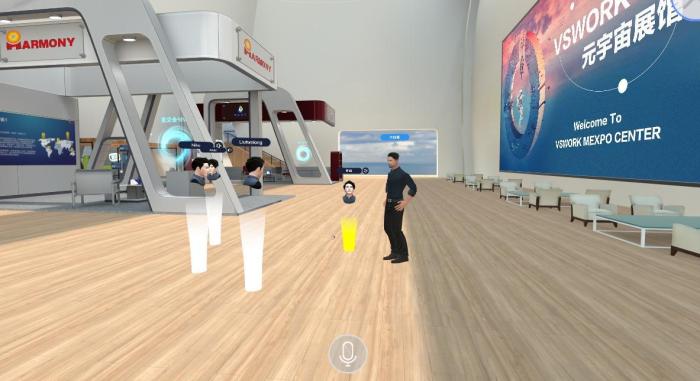 推動元宇宙概念落地第七屆中國虛擬現實產學研大會于虛擬會場召開