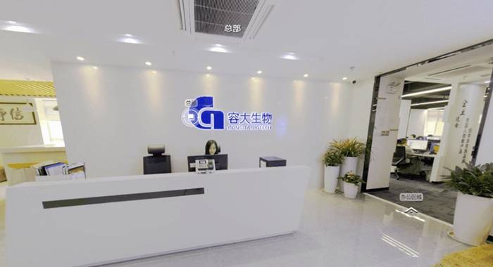 VR看廠，多維助力企業工廠云對接