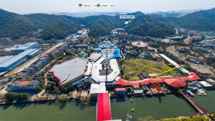 一睹為快!VR樂園,這些項目線上也能玩? 一睹為快!VR樂園,這些項目線上也能玩?