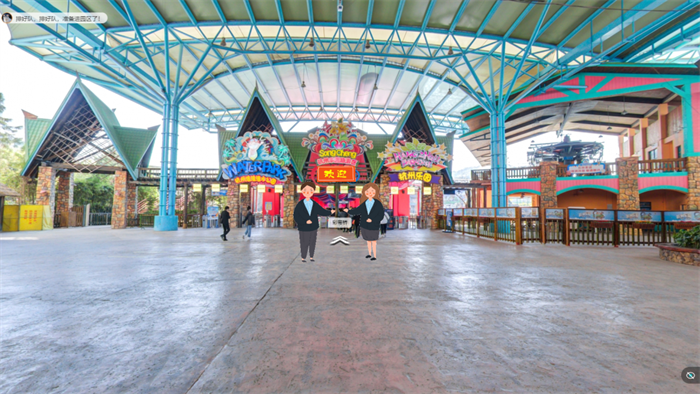 一睹為快!VR樂園,這些項目線上也能玩? 一睹為快!VR樂園,這些項目線上也能玩?