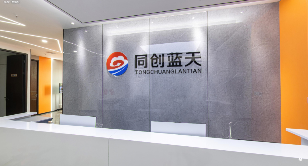 4個(gè)關(guān)鍵詞，書寫酷雷曼2022年上半場