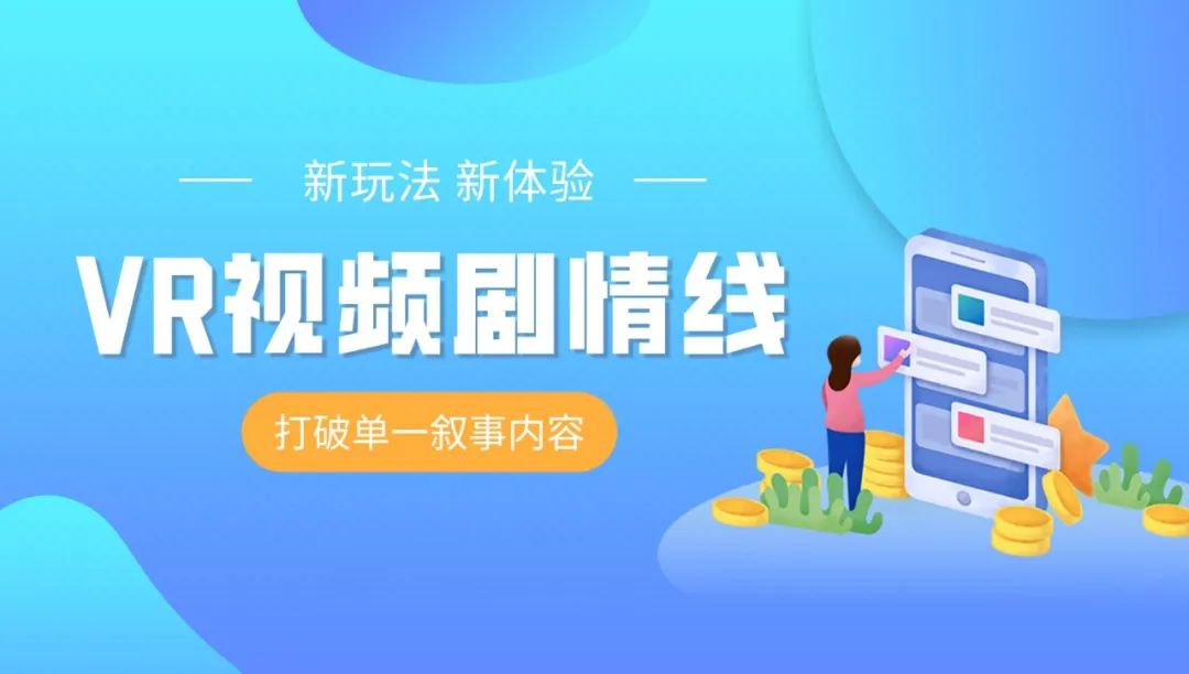 4個(gè)關(guān)鍵詞，書寫酷雷曼2022年上半場