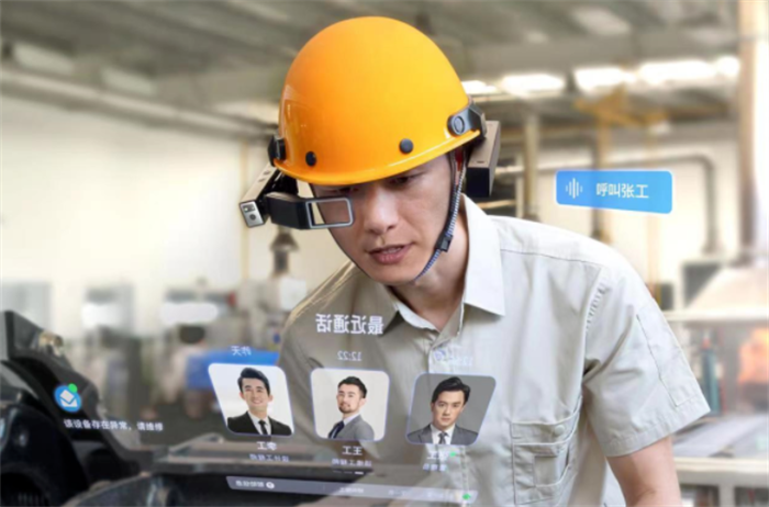 重磅 | 中國電子報評出2022年虛擬現實產業十件大事 重磅 | 中國電子報評出2022年虛擬現實產業十件大事