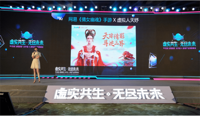 重磅 | 中國電子報評出2022年虛擬現實產業十件大事 重磅 | 中國電子報評出2022年虛擬現實產業十件大事