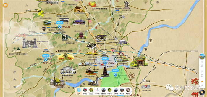 一部手機云游濱州！濱州智慧景區VR云游平臺正式上線啦