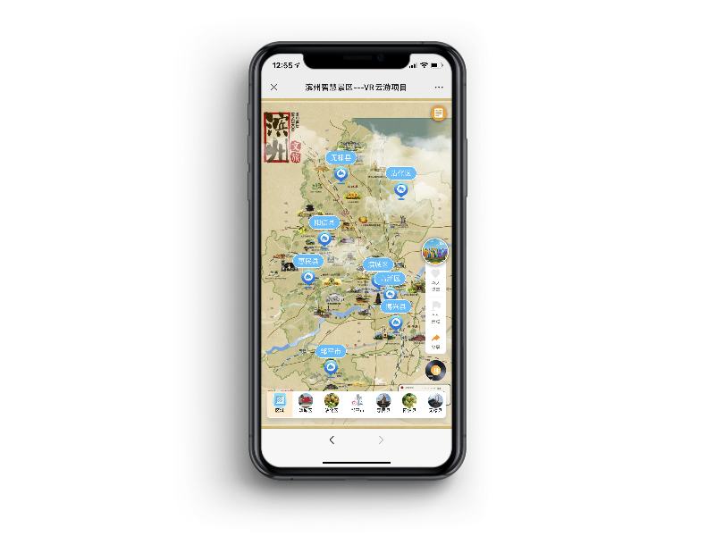 五一去淄博只擼串？用VR云游看看隔壁這個的寶藏地