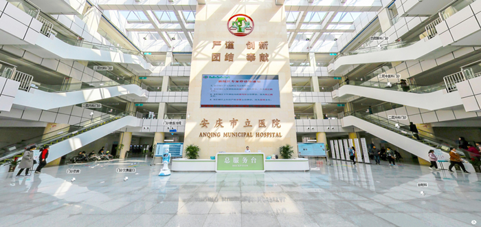 現代導航新熱門：VR實景導航，立體空間導航新方案