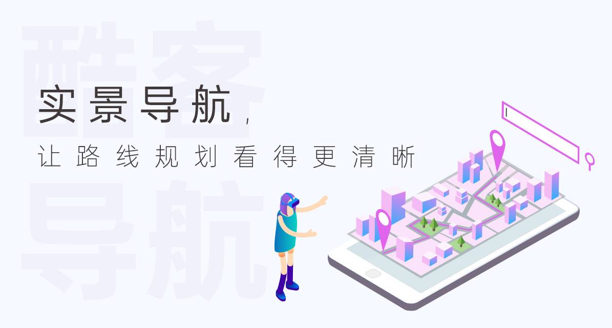 打造VR智慧醫院,VR全景如何助力醫院數字化轉型? 打造VR智慧醫院,VR全景如何助力醫院數字化轉型?