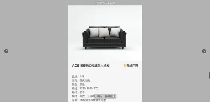 VR虛擬購物，讓你的商鋪從618活動(dòng)中脫穎而出