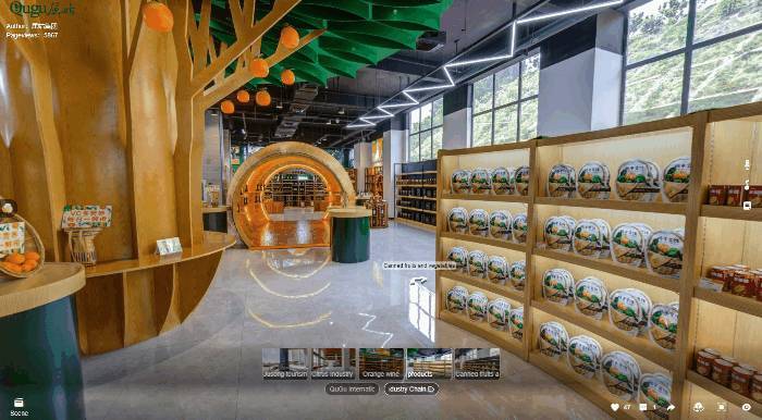 VR虛擬購物，讓你的商鋪從618活動(dòng)中脫穎而出