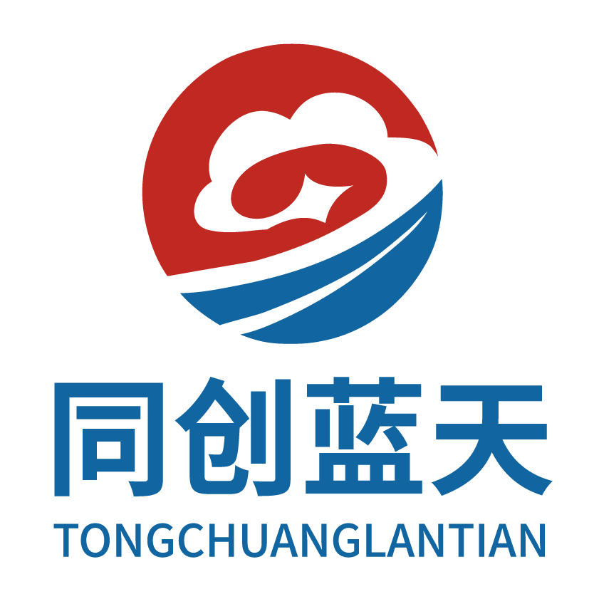 北京同創(chuàng)藍天云科技有限公司logo 北京同創(chuàng)藍天云科技有限公司logo