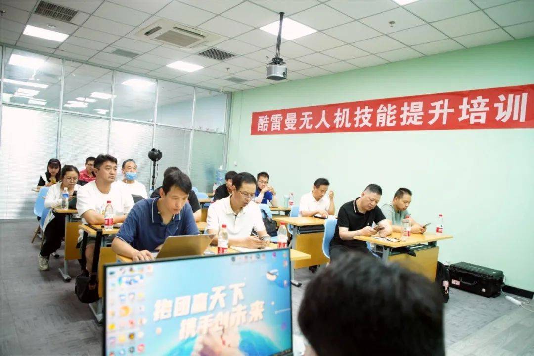 酷雷曼無人機技能培訓考試圓滿舉辦