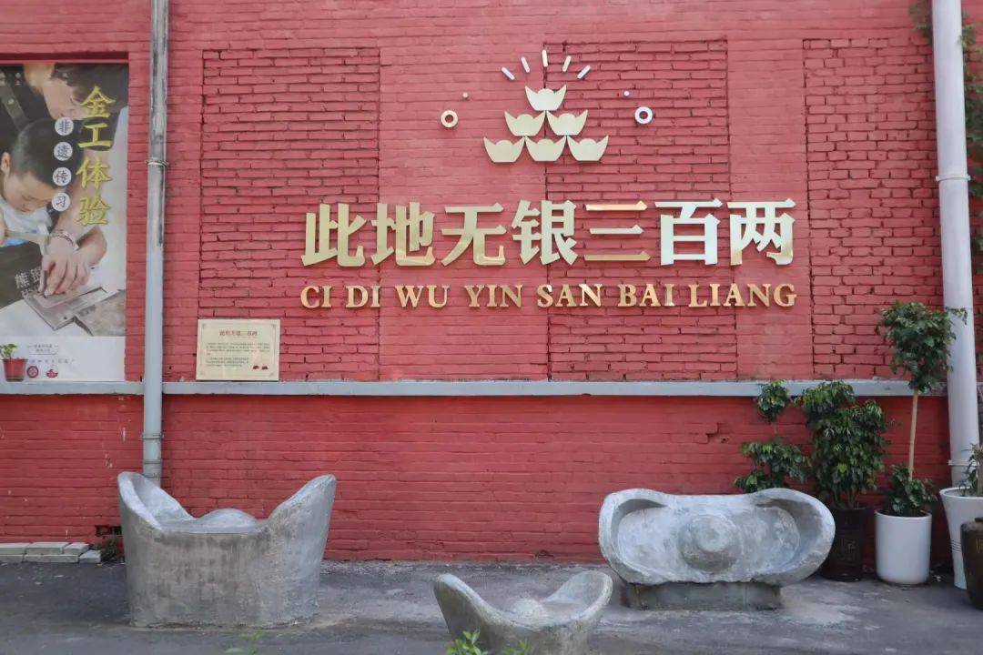 city walk結合VR全景,打造新時代下的智慧城市。 city walk結合VR全景,打造新時代下的智慧城市。