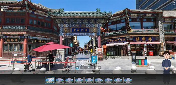 city walk結合VR全景,打造新時代下的智慧城市。 city walk結合VR全景,打造新時代下的智慧城市。