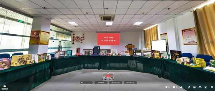 VR全景賦能鄉(xiāng)村振興,創(chuàng)造新的市場(chǎng)價(jià)值 VR全景賦能鄉(xiāng)村振興,創(chuàng)造新的市場(chǎng)價(jià)值