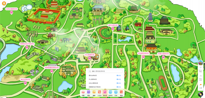 智慧導游帶你“一部手機游景區”——VR版 智慧導游帶你“一部手機游景區”——VR版