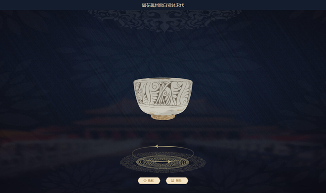 VR數(shù)字展廳,平面靜態(tài)跨越到3D立體化時代 VR數(shù)字展廳,平面靜態(tài)跨越到3D立體化時代