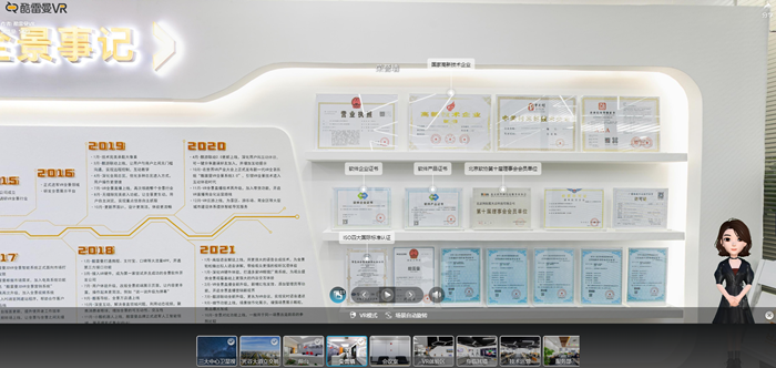 AI數字人：個性化營銷服務，提升全行業用戶滿意度