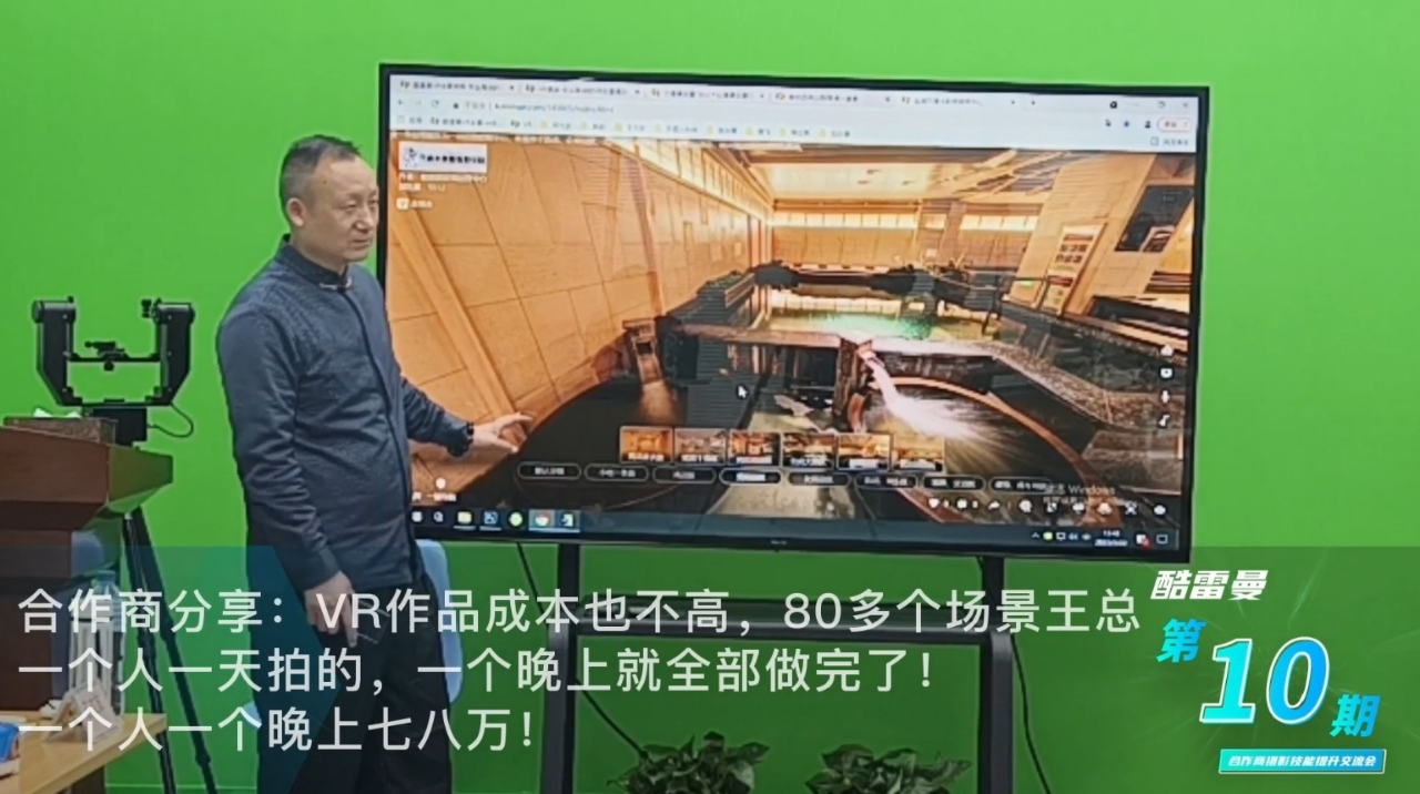 與優(yōu)秀者同行，“復制經驗”是成功的最快捷徑