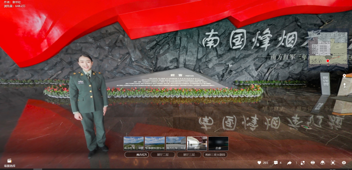 32補_副本.png